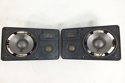 Nakamichi SP-200 Mobile Speaker System Pair Vintage Car Audio