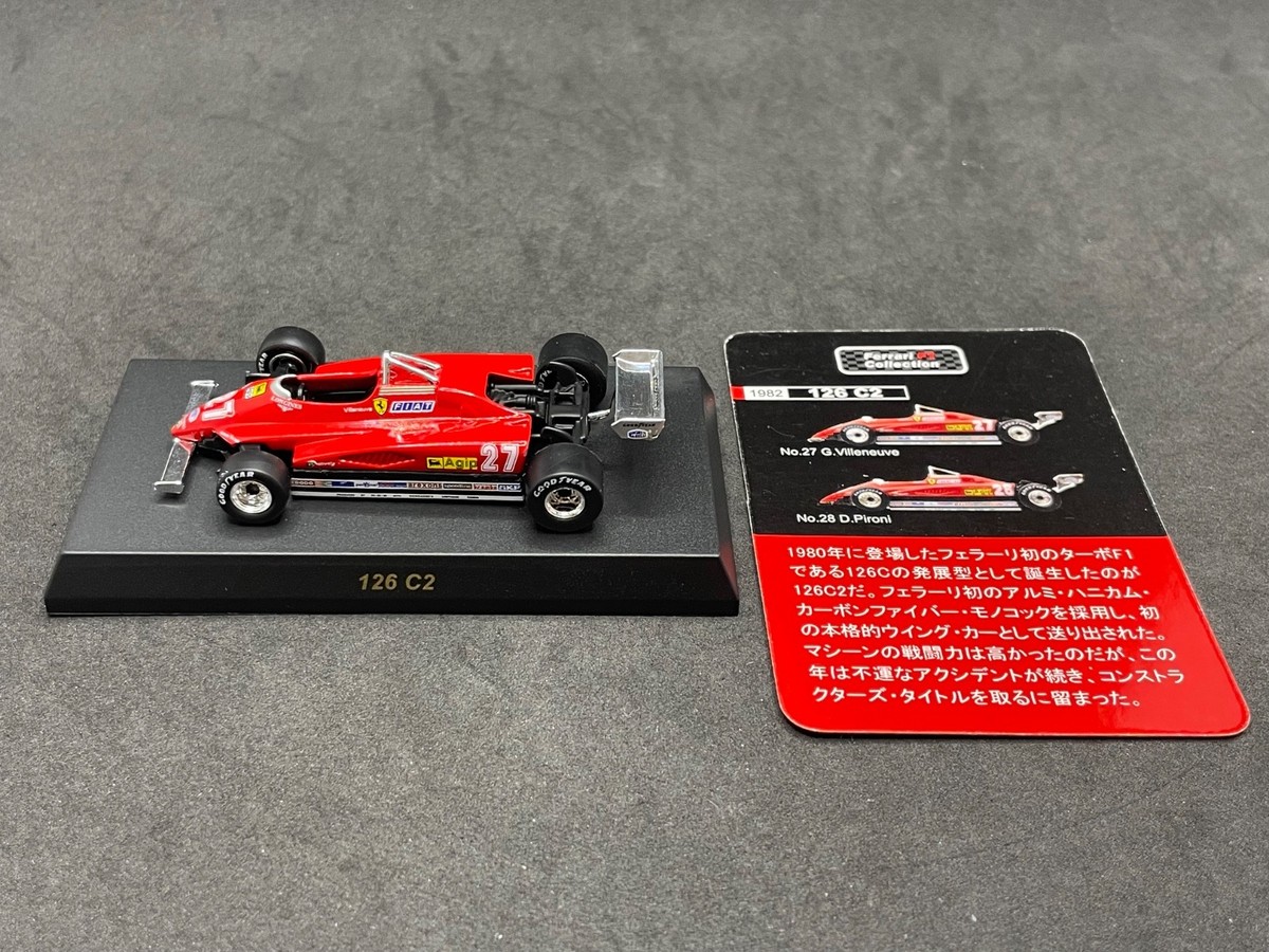 Kyosho 1/64 Ferrari F1 collection1 126 C2 #27 G.VILLENEUVE Diecast