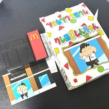 Japan McDonald's Shinchan Happy Meal Toy Collection