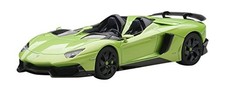 AUTOart 1/43 Lamborghini Aventador J Green model car