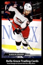 2022-23 Upper Deck Vladislav Gavrikov #305 Columbus Blue Jackets NHL Hockey