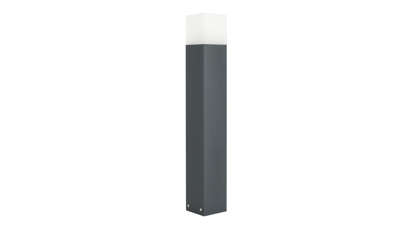 Cube Max CB-MAX 700 DG Outdoor Light Standing