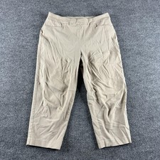 Chico's Capri Pants Womens 1 Beige Knit Pull On Perfect Stretch Office Workwear