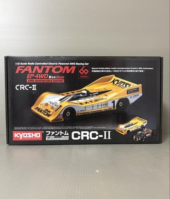 Kyosho 1/12 RC Fantom EP-4WD Ext Gold 60th Anniversary Limited CRC-II