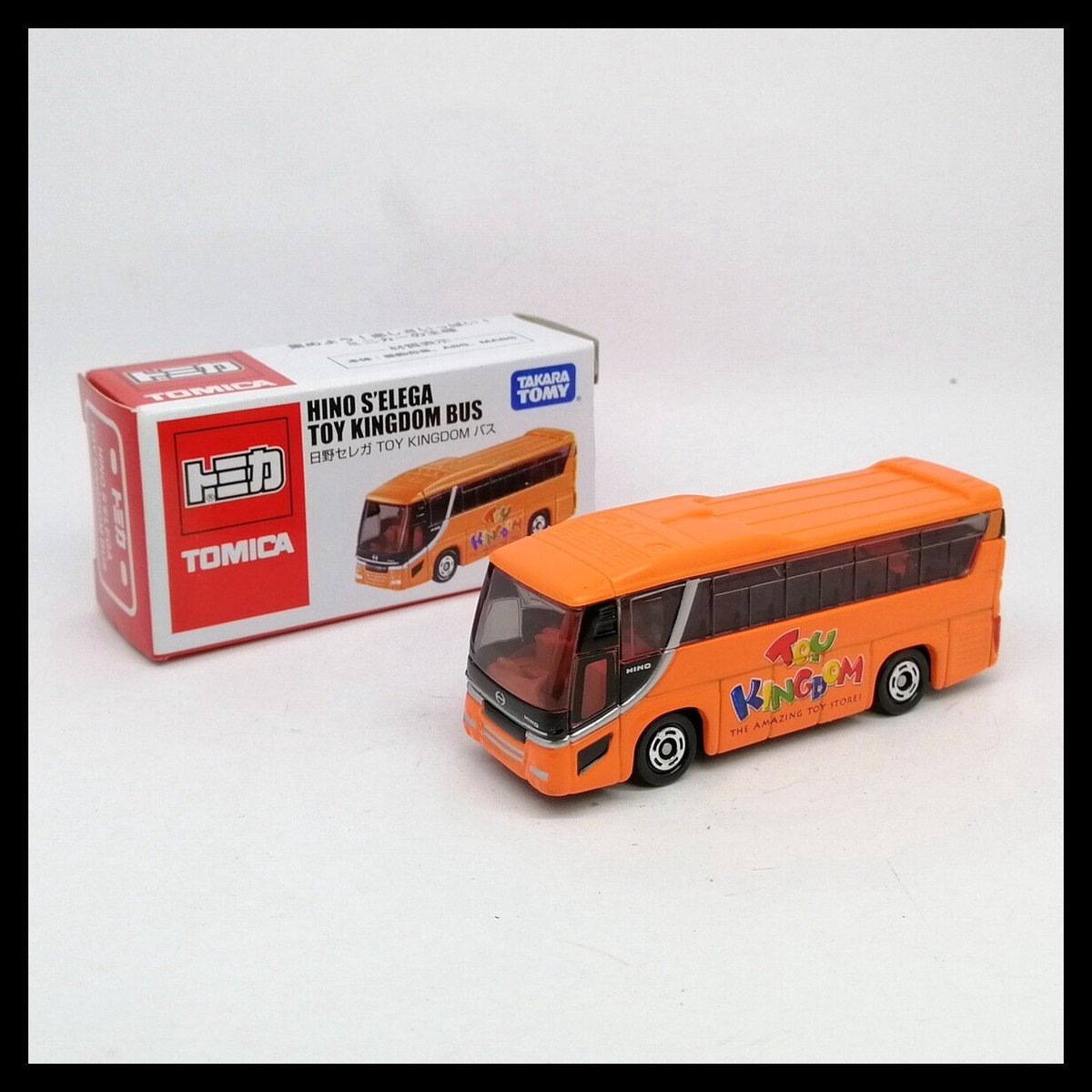 Voiture Miniature TOMICA HINO S'ELEGA TOY KINGDOM BUS - Échelle 1/156, Moulée Sous Pression, Neuve