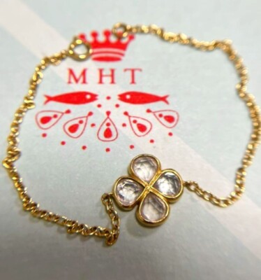 Marie-Helene de Taillac Rose Quartz 22k 18k YG Clover Bangle Bracelet 