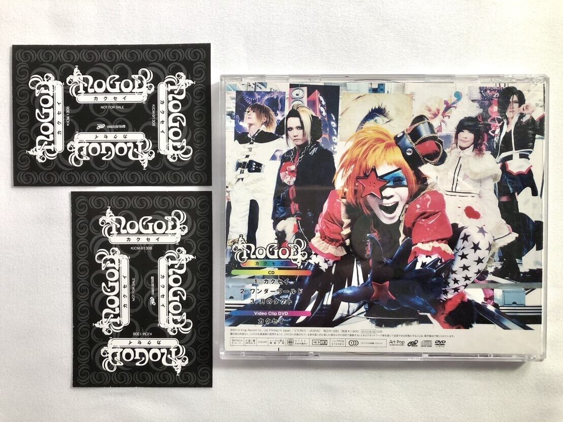 NoGod single Kakusei Limited Edition CD/DVD and Photo Cards NoGod single Kakusei Limited Edition CD/DVD and Photo Cards
