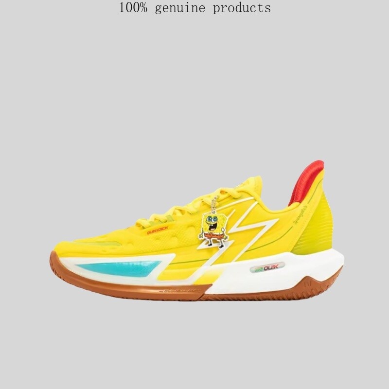 Nike Shoe Air Jordan Fusion 361 Degrees BIG3 Quick Pro