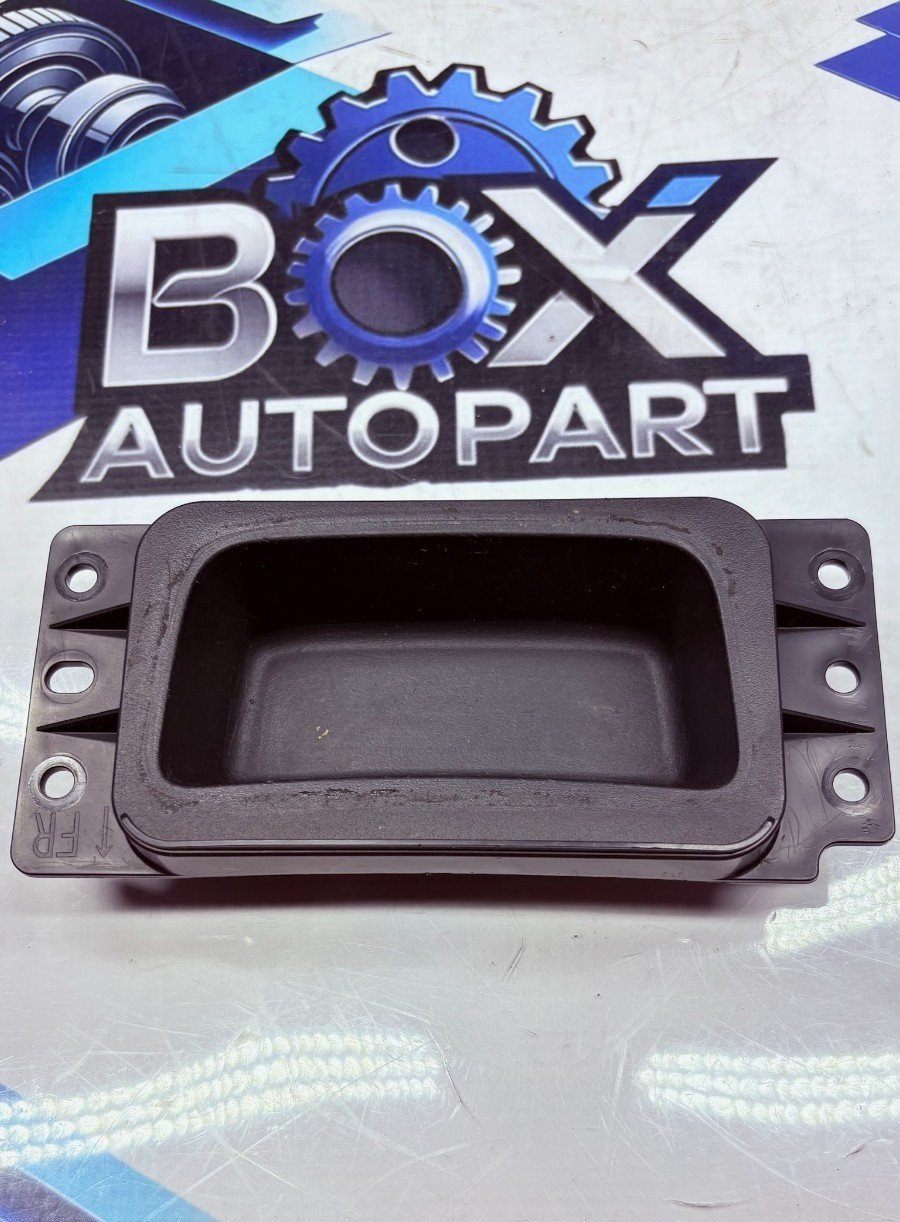 2013-2016 Nissan Sentra Front Floor Coin Holder 969323SG0A OEM