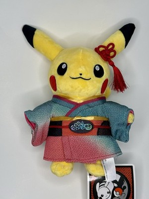 Pokemon Craft Exhibition Pikachu Plush Official Japan Exclusive 2023 US SELLER