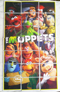 Muppet Trading Cards | eBay