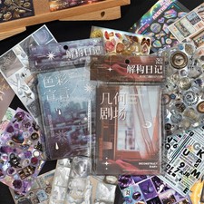 1600 Pcs Vintage Sticker Books for Scrapbook Supplies  Junk Journal Supplie...