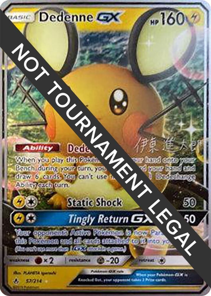 Dedenne GX