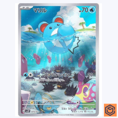マリル AR SV2P スノーハザード 073/071 Marill AR 073/071 SV2P Snow Hazard Pokemon Card Japanese Scarlet