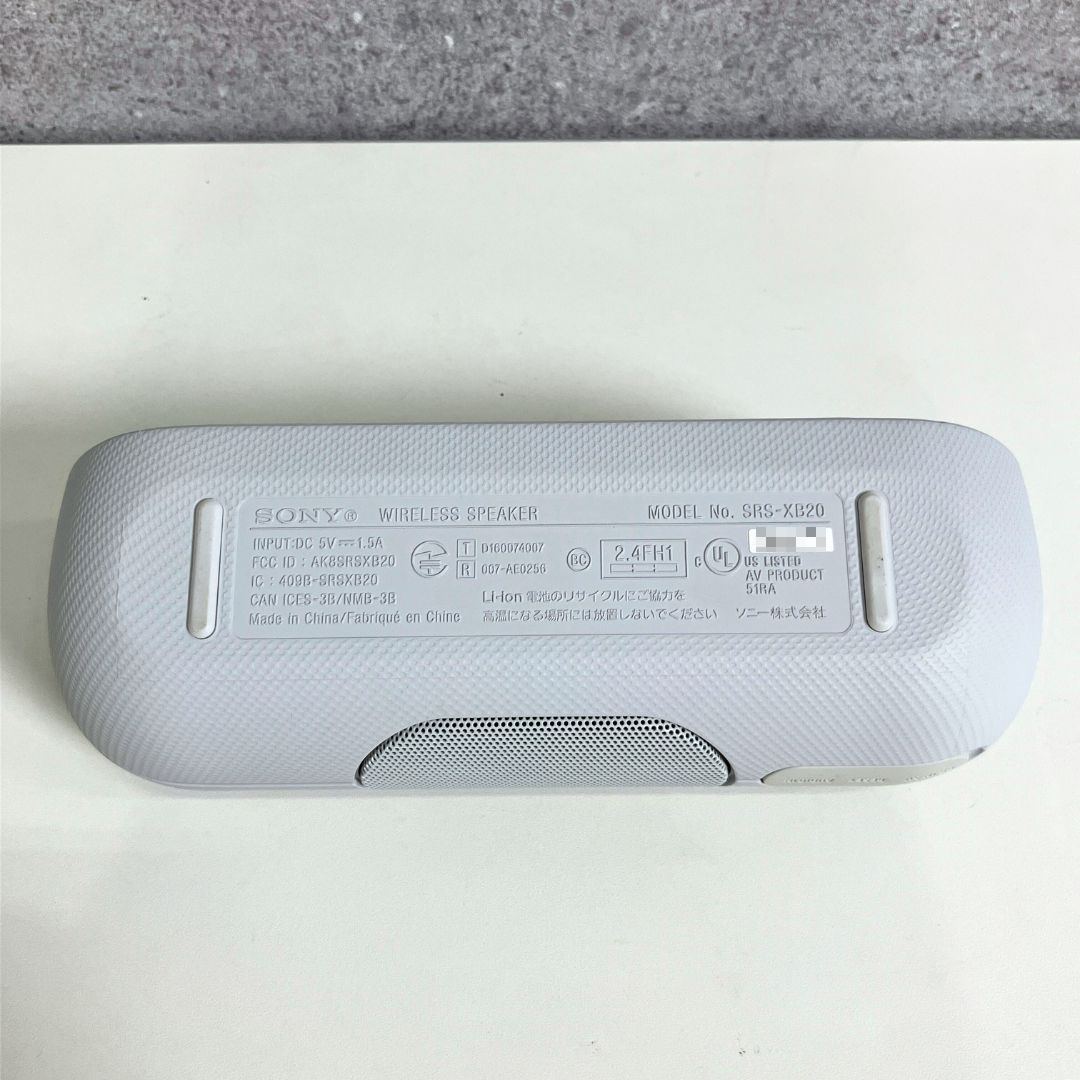 SONY SRS-XB20 EXTRA BASS Portable Wireless Bluetooth Speaker Gray