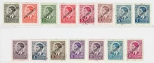 German Occupation SERBIA 1941 Used Full Set Mi 31-45 €2000 19889