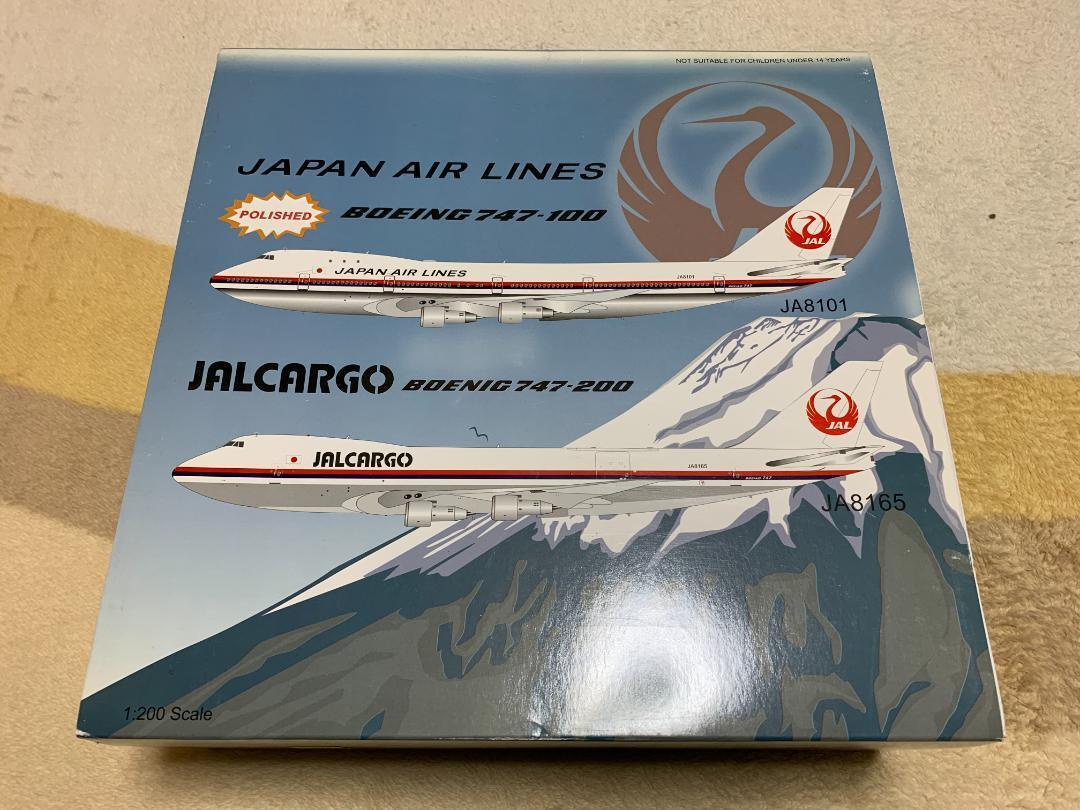 国内外の人気が集結 BBOX1313 JA8101 B747-100 日本航空 JAL 1/200