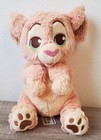Disney Parks Baby Nala Plush The Lion King 9" Stuffed Animal NO BLANKET  — photo 1