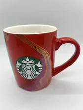 Starbucks Mug Red Gold Pink Green Swirl Marble 2021 Mermaid Logo 10oz Coffee