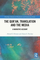 The Qur'an, Translation And The Media | Ahmed S. Elimam (U. A.) | Taschenbuch