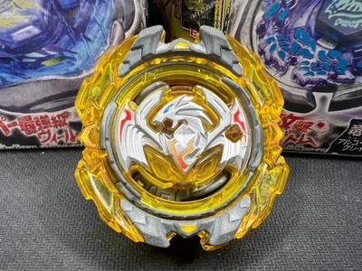 Revive Phoenix 8'Meteor Accel' I Beyblade Burst I Takara Tomy #1