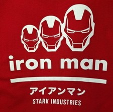 Mad Engine Iron Man T Shirt L Marvel Avengers Helmet Japanese Scarlet Red FLAW