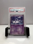 2016 Pokémon JPN Mew Holo 1stEd Mythical & Legendary Dream Shine PSA 8 NM-MT