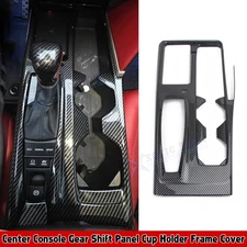 Carbon Fiber Style Gear Shift Panel Decor Accessories For Toyota Camry 9th Gen