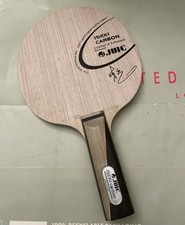 ISEKI CARBON ALLROUND ST by JUIC TABLE TENNIS BLADE