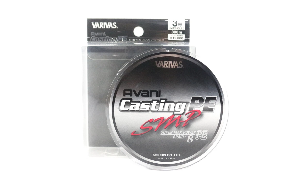 VARIVAS Braided Fishing Lines & Leaders 50 lb Line Weight Fishing