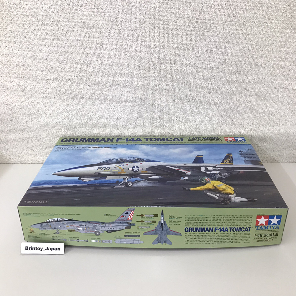 Tamiya 1:48 Masterpiece Series No 122 Grumman F-14A Tomcat