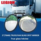<!--F#f_0-->Blind Spot Mirror Large Car Van Truck Bus Rear View Convex 1PC Wide Angle 75mm<!--F/-->