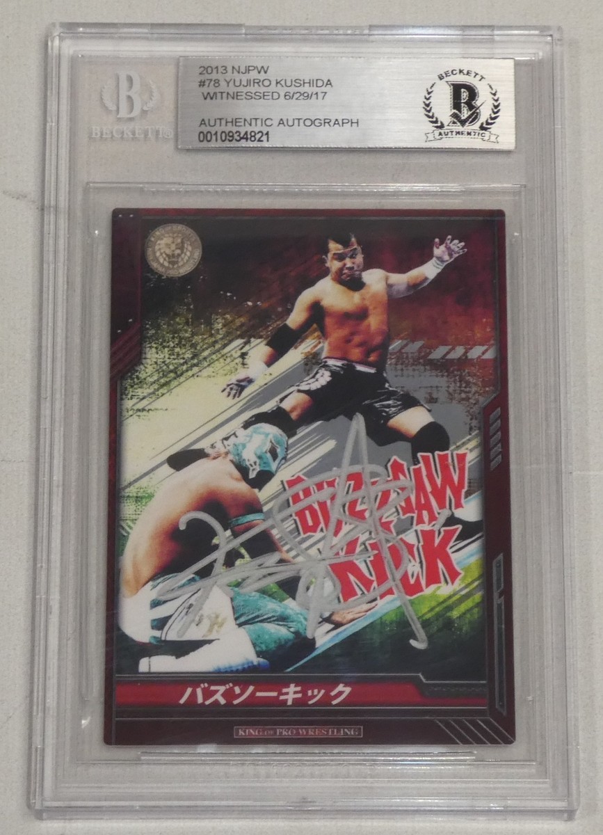 Kushida Signed 2013 Bushiroad King New Japan Pro Wrestling Card