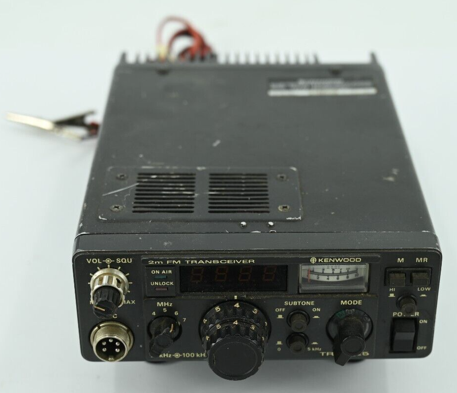 Vintage Kenwood TR-7625 2m FM Transceiver Ham Radio | eBay