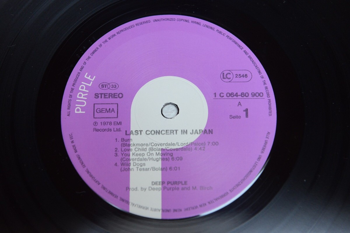 Deep Purple ‎ Last Concert In Japan LP Purple Records ‎ 1C