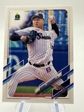 2021 Topps Chrome NPB #5 Naruki Terashima - Baseball Japan