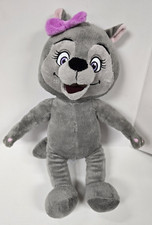 Violet the Wolf Fiesta Great Wolf Lodge 16" Gray Stuffed Animal Plush