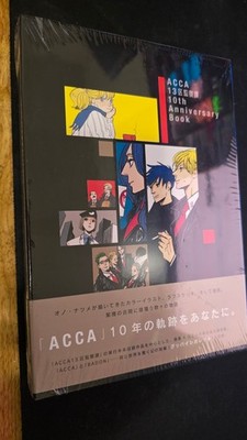 ACCA:13-Territory Inspection Dept. 10th Anniversary Book Japanese Language Manga