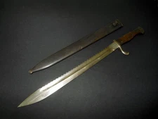 WW1 Prussian Army S98/05 mS Seitengewehr - SAWBACK BUTCHER BAYONET - DUAL MAKER!