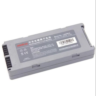 1PCS New LI24I001A 14.8V 3000mAh For D2 D3 Defibrillator Genuine #zc