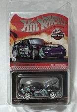 Hot Wheels Rlc 1997 Toyota Supra Jcp18 Mattel Creations Hks