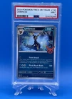 2024 POKEMON TRICK OR TRADE #130/197 UMBREON PSA 9 MINT