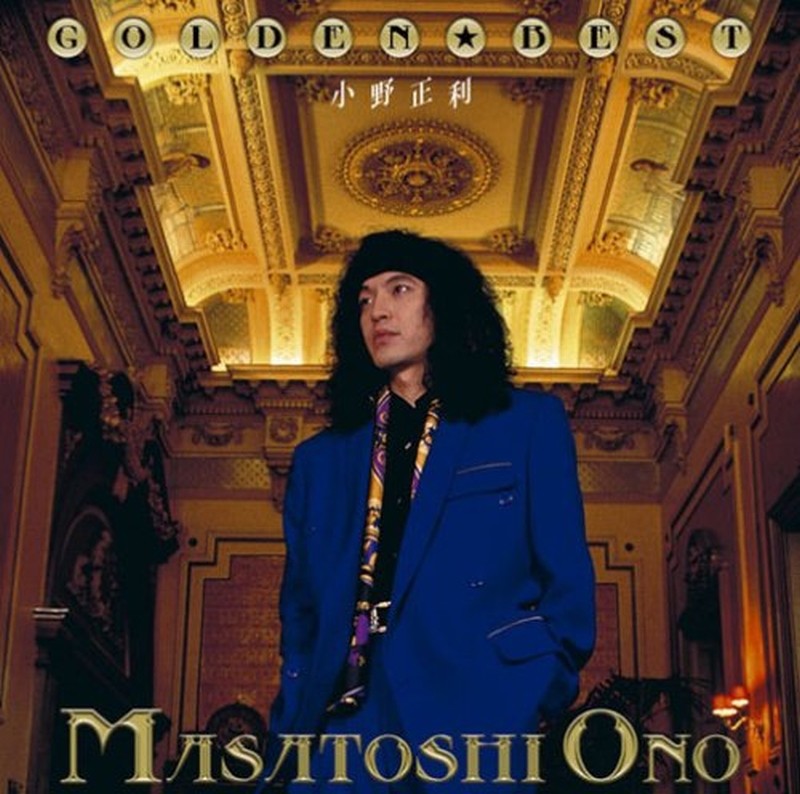 MASATOSHI ONO GOLDEN BEST 2008Album CD New Japanese Singer
