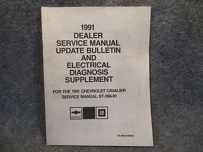 1991 Chevrolet Cavalier Dealer Service Manual Update Electrical ...