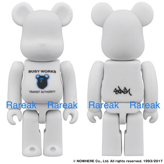 Medicom Bearbrick A Bathing Ape Bape Busy Works 100% Be@rbrick | eBay
