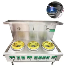 Commercial Three-head LPG & Natural Gas Stove Open Style Hot Burner 110V 13"