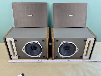 Bose 171 Speaker Regal Lautsprecher Boxen