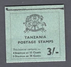 Tanzania 1965 Independence Commemorative, President Nyerere
