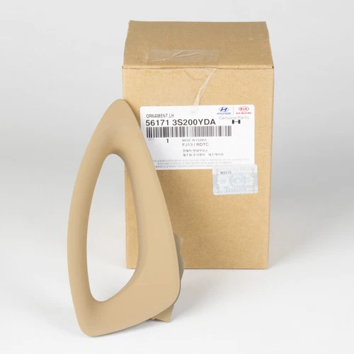 New Hyundai Steering Wheel Trim Left Beige for 2011-14 Sonata 56171-3S200