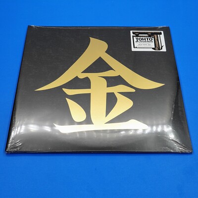 Johto Legends (Music from Pokemon Gold & Silver) by Various